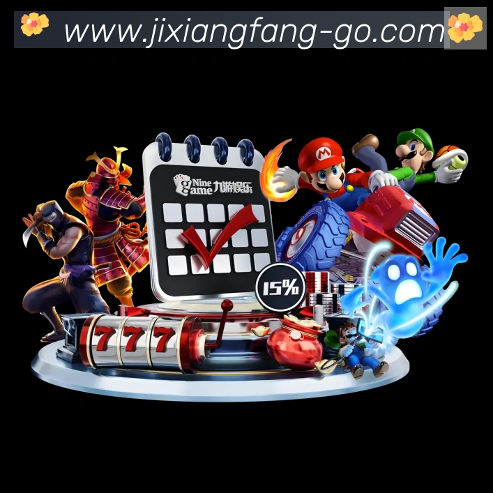 App功能展示图
